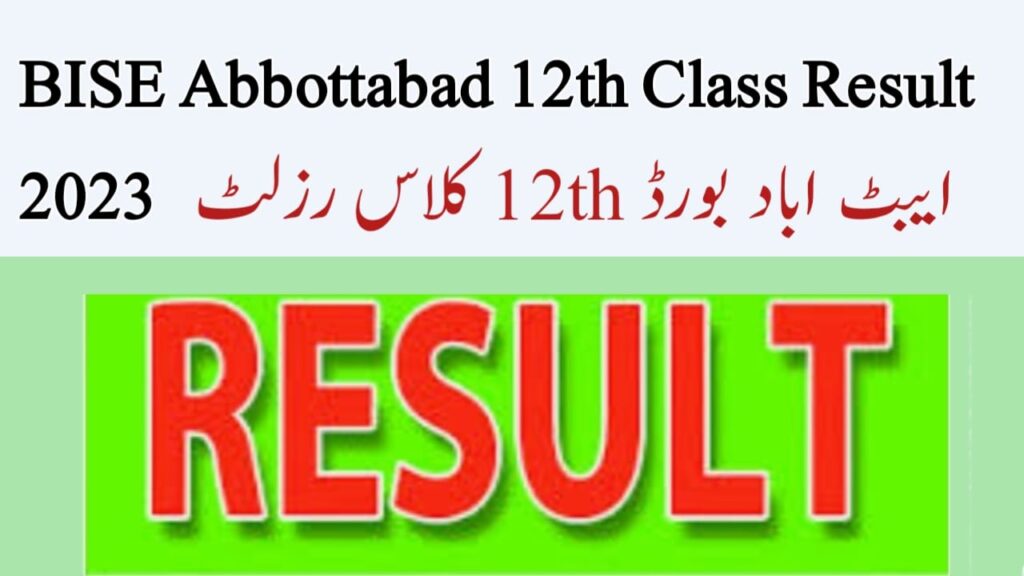 Abbottabad Board Result 2023